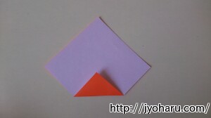 Ｂ　簡単！折り紙遊び★ひよこの折り方_html_6d99b530